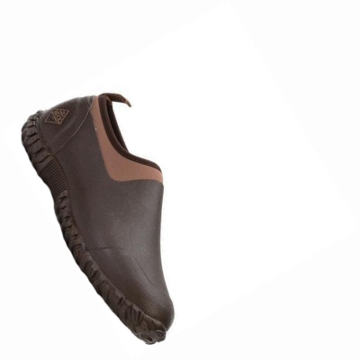 Men's Muck Muckster Garden Shoes Brown | OUAJVC-406