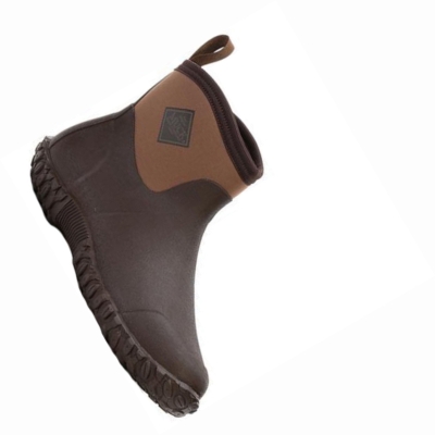 Men's Muck Muckster Work Boots Brown | AGDHFC-742